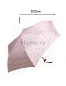 Зонт (KF-85101)