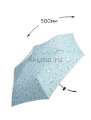 Зонт Sumikko Gurashi (KF-85501)